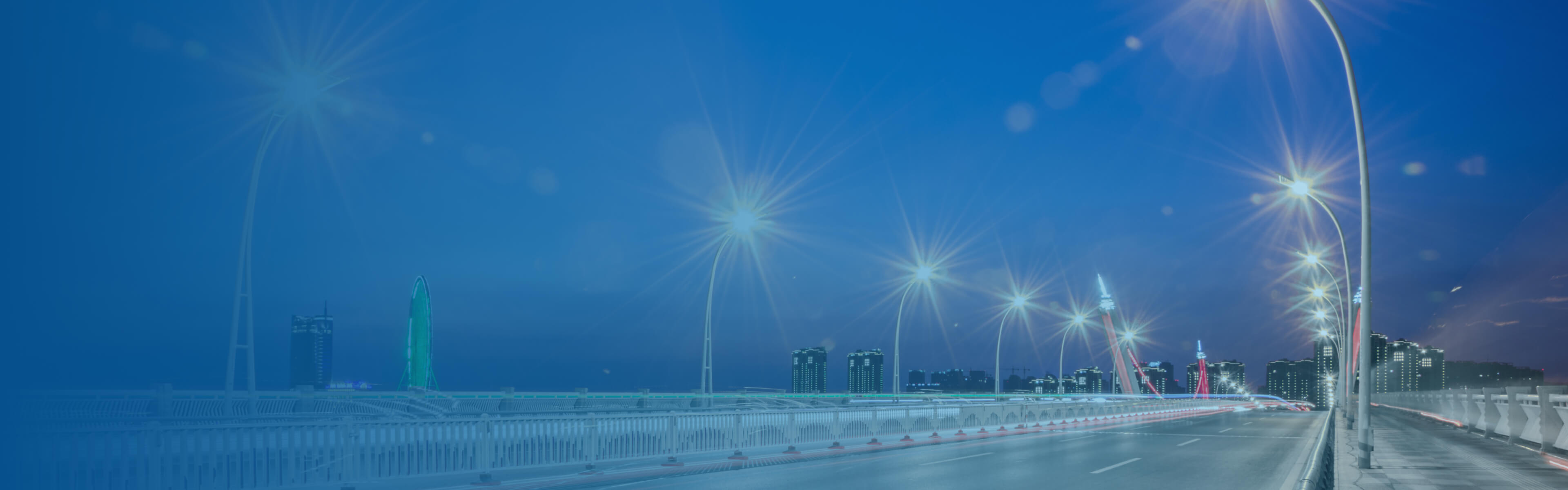 环球app物联网节能智慧路灯